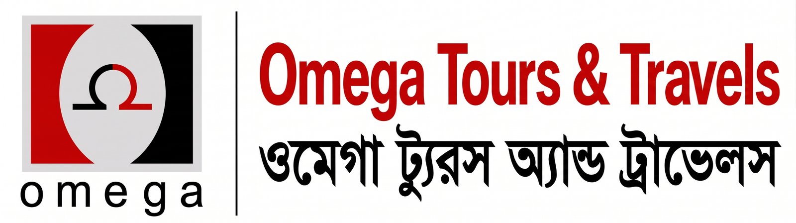 Omega Tours & Travels logo