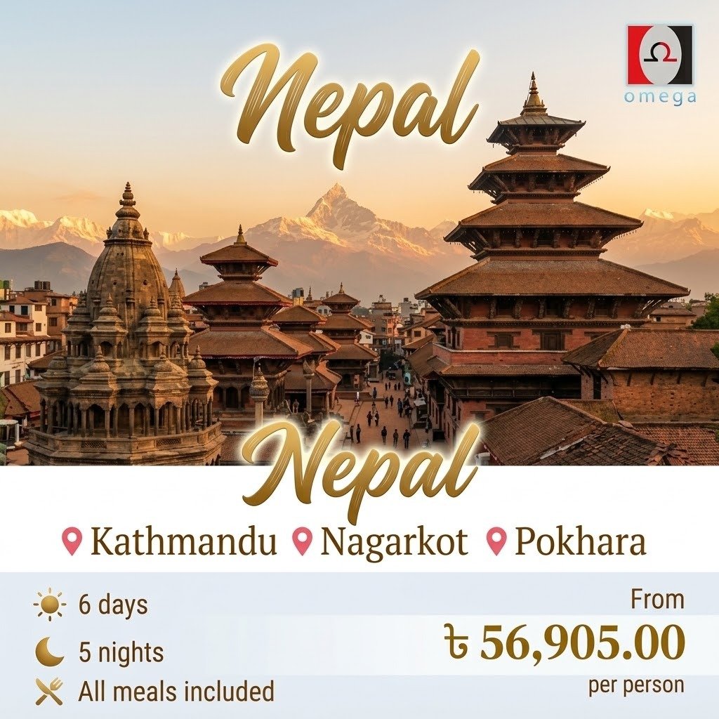 Nepal — Kathmandu & Pokhara tour poster
