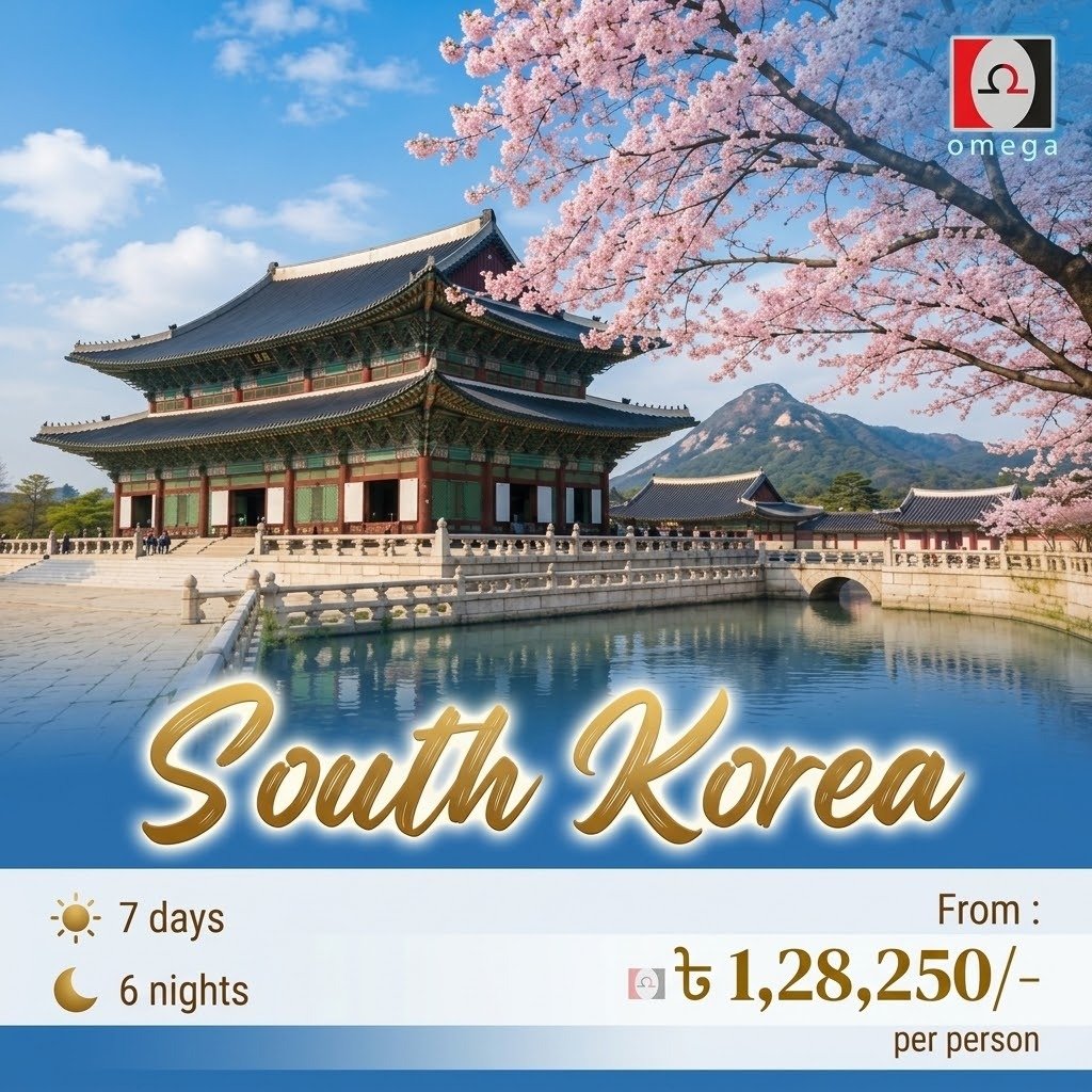South Korea — Seoul & Busan tour poster