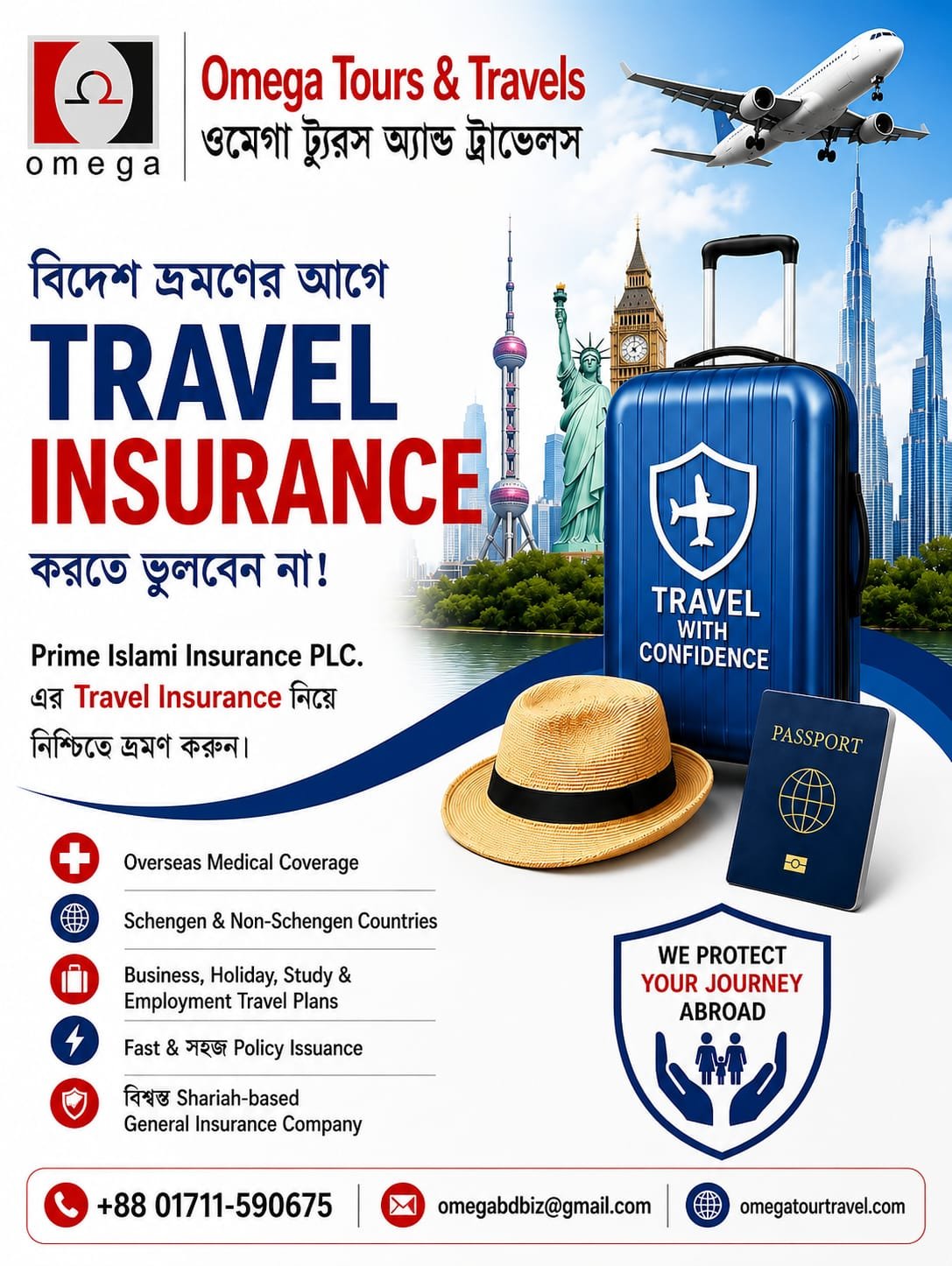 Omega Tours & Travels services overview